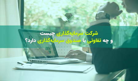 متاتریدر 4 فارکس - آموزش و دانلود