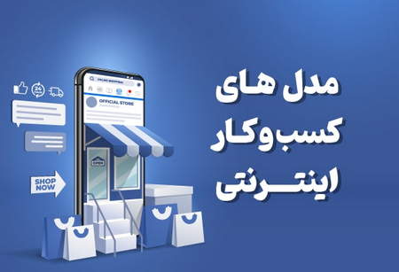 بهترین حساب های کپی تریدر