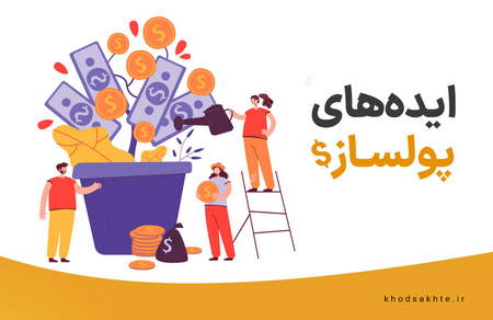 قیمت کاردانو (ADA)