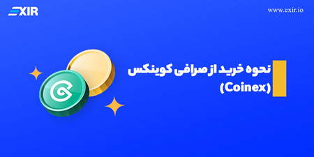 تغییرات روند احساسات در انواع سهمها