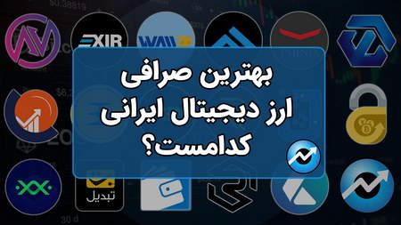 معاملات Margin در بایننس