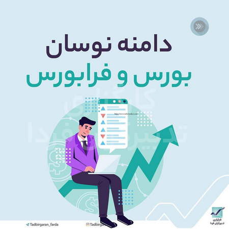 چگونگی تمرکز بر ذهن و ثروت