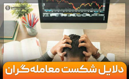 ربات تریدرها چگونه برنامه ریزی می شوند؟