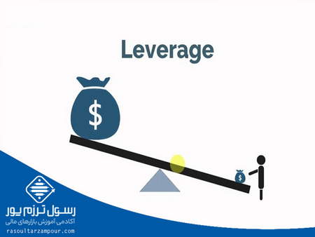 انواع بازار های مالی