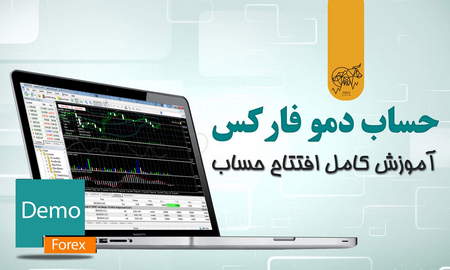 فضای پر ابهام بازار سهام