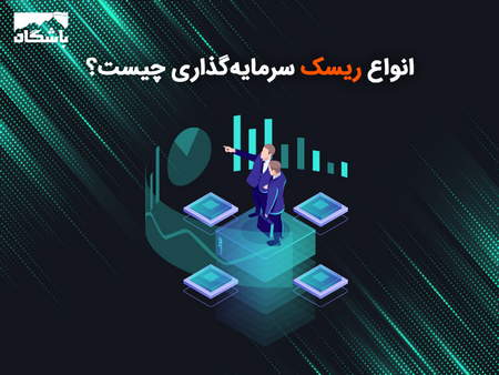 اسلیپیج سودمند