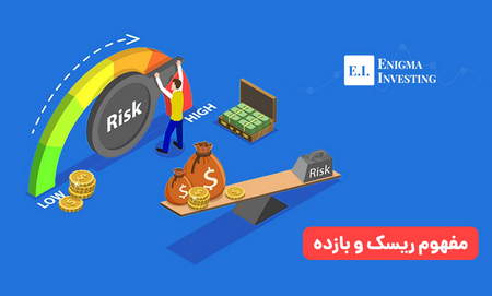 کسب بیشترین بازدهی از بورس به کمک صندوق سهامی