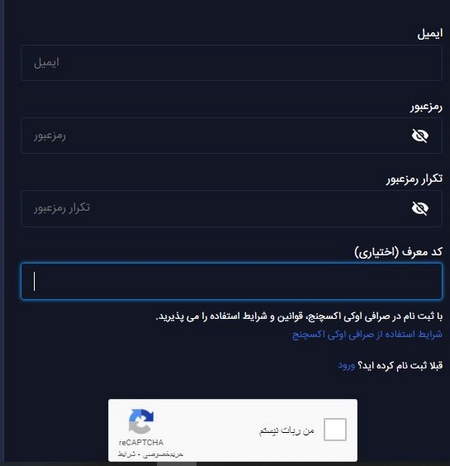 سیگنال سکه به انتظارات