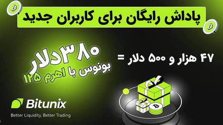 معایب استفاده از ابر ایچیموکو