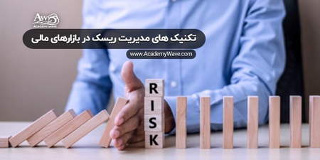 فیلم آموزشی بیت کوین