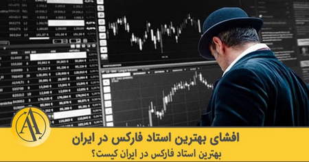 افتتاح حساب صرافی کوکوین وریفای شده