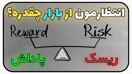 تفکر غلط راجع به سرمایه گذاری طلا