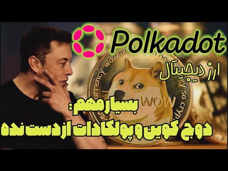 مقدمهای بر الگوی کلاسیک سر و شانه