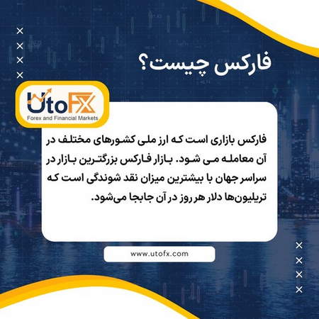 تفاوت تحلیل بازار و تحقیق بازار