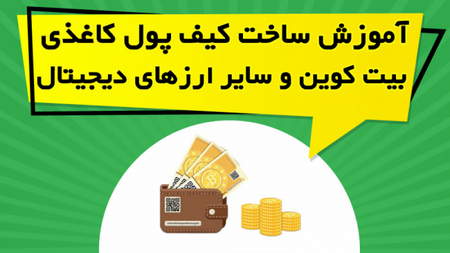 اصطلاح فیبوناچی در فارکس چیست؟