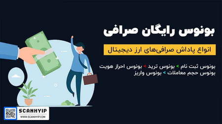 بزرگان بورس امروز چه سهم های خریدند؟