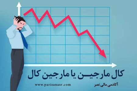 سؤالات متداول ارز فیات